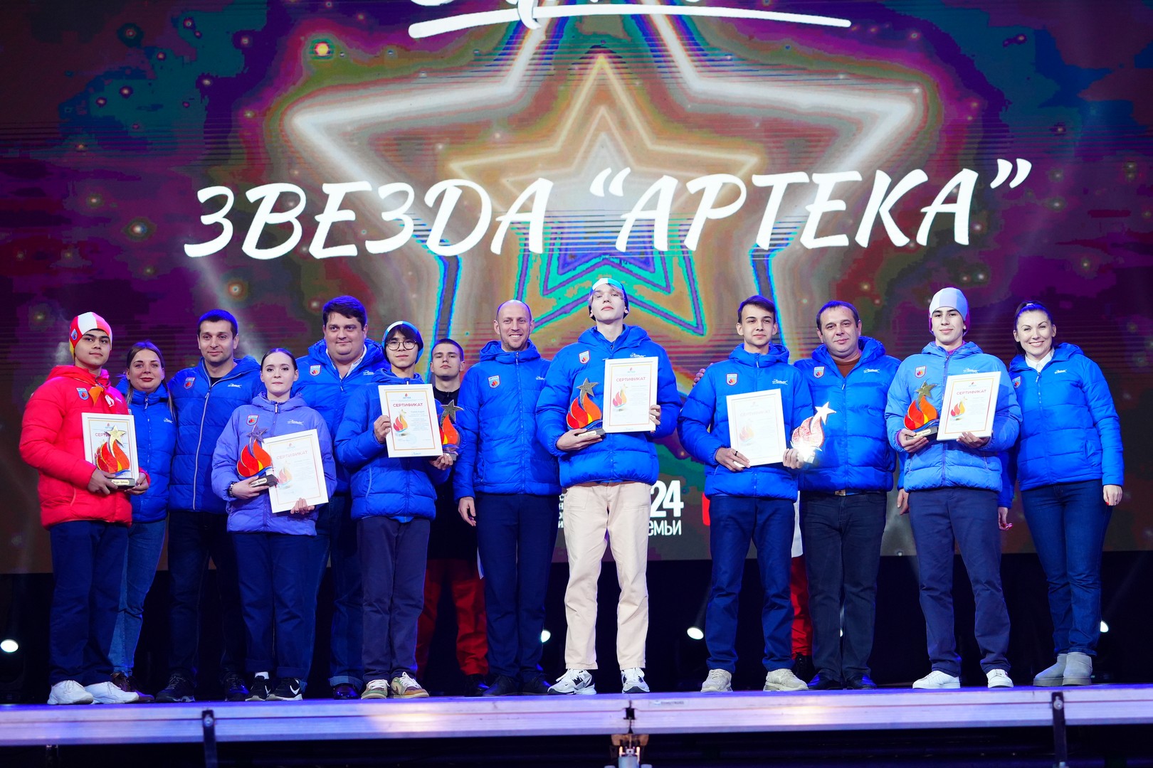 17-летний Мухаммадикбол Рахимов  из Пензы награжден «Звездой Артека»