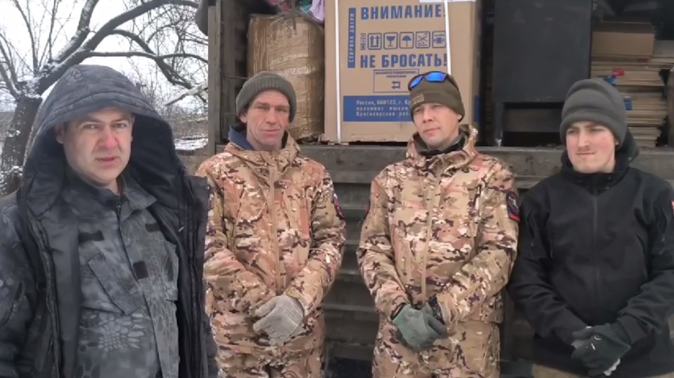 Пензенцы отправили дальневосточным танкистам гуманитарный груз