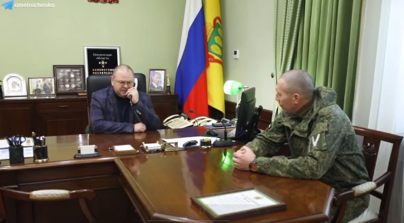 Пензенский губернатор встретился с участником специальной военной операции