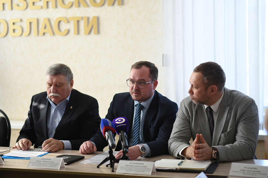 В Общественной палате Пензенской области обсудили роль СМИ в деятельности Общественного штаба на выборах