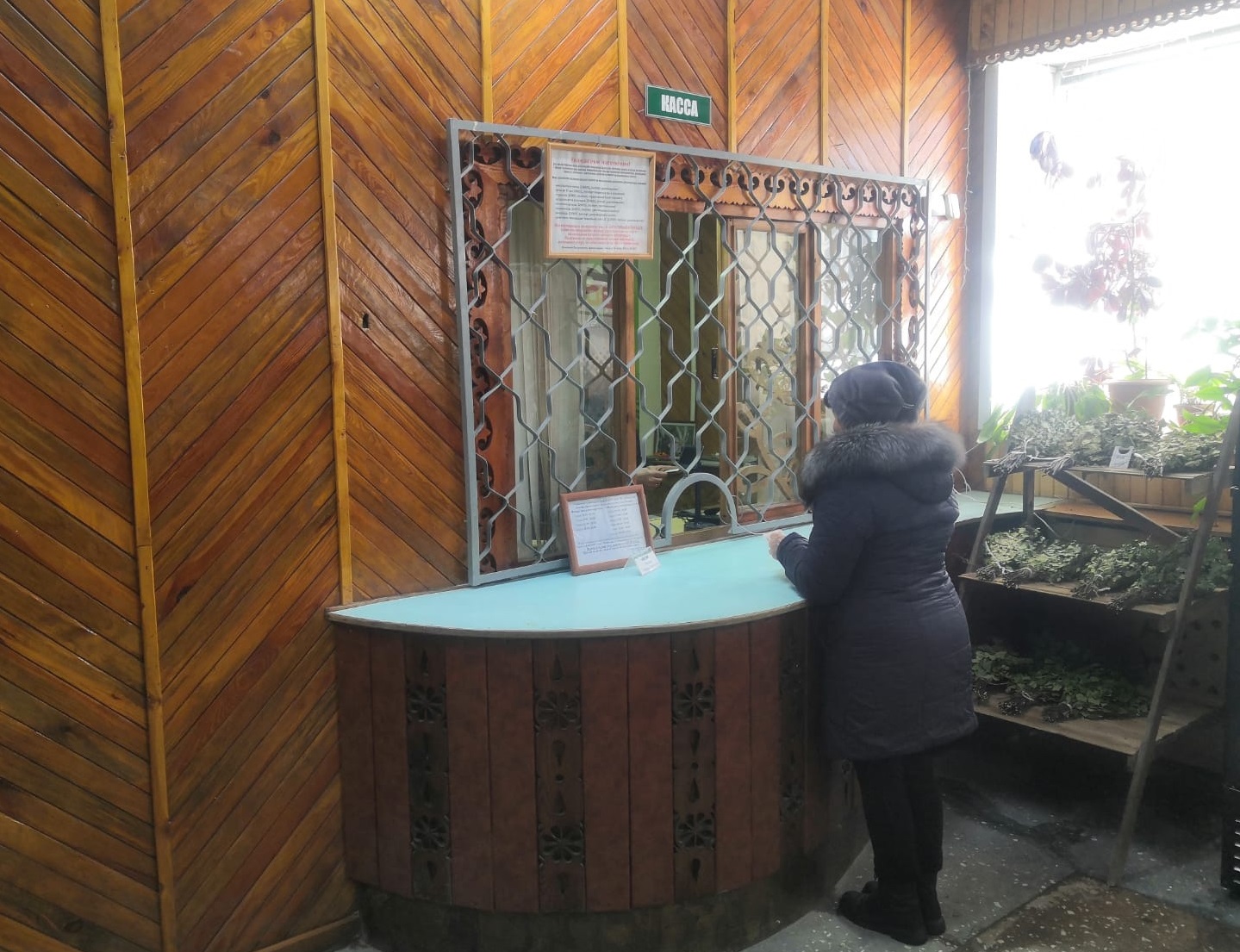 В пензенских Ахунах открылась обновленная муниципальная баня