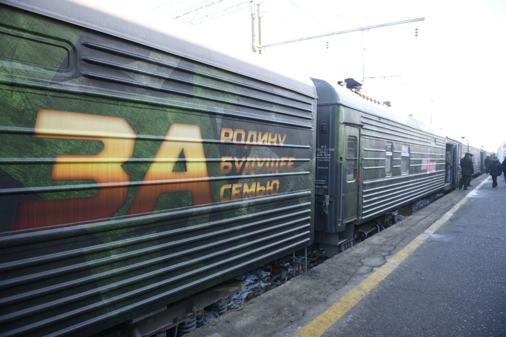 В Пензе торжественно встретили поезд «Сила в правде»
