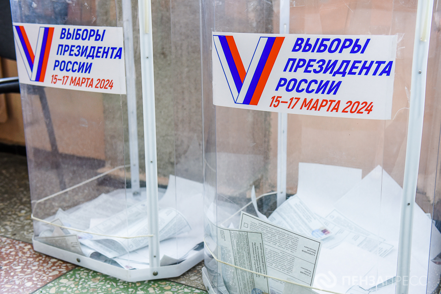 Центризбирком опубликовал первые результаты голосования на выборах президента РФ в Пензенской области