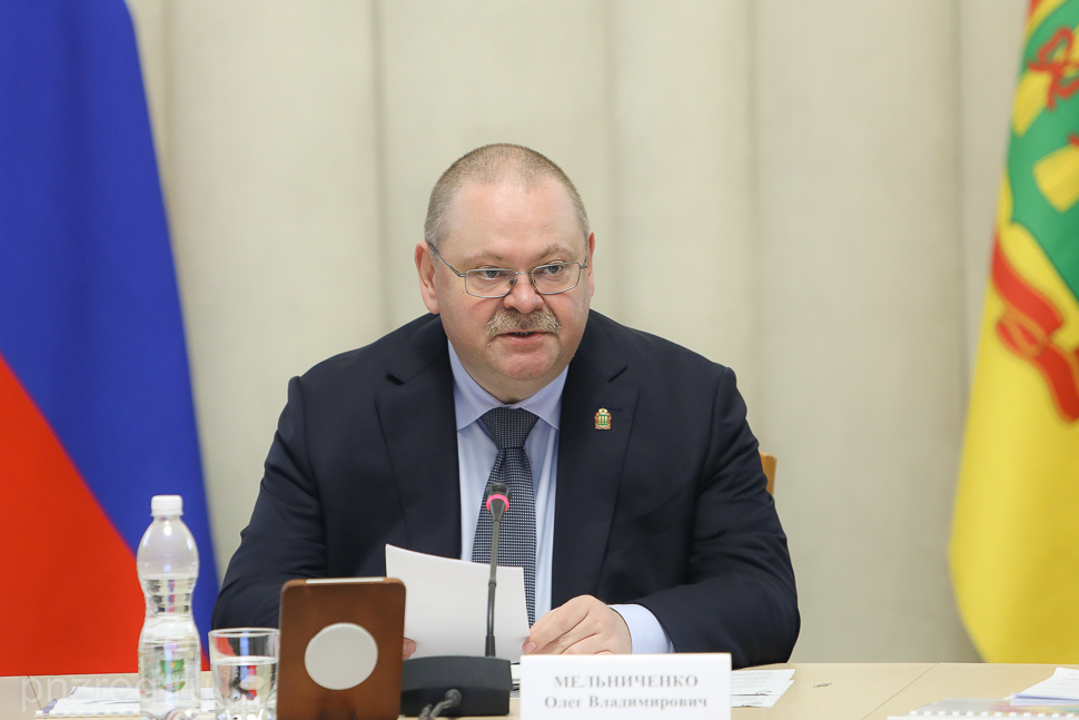Губернатор Олег Мельниченко отметил вклад территорий опережающего развития в рост экономики