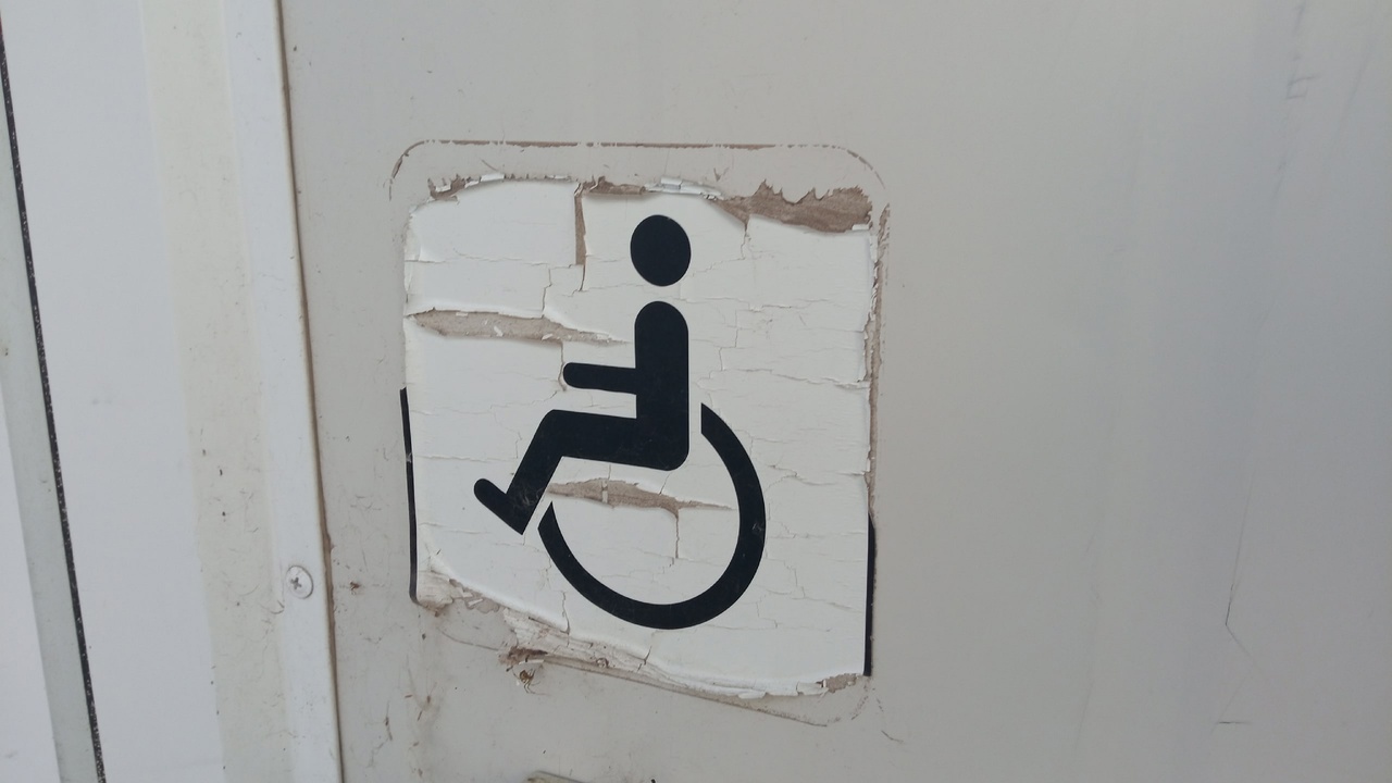 В Пензенской области более 50 инвалидов получили компенсации по полису ОСАГО