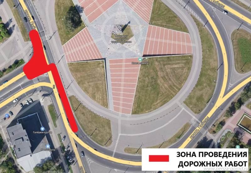 В Пензе в течение недели будут перекрывать участок проспекта Победы