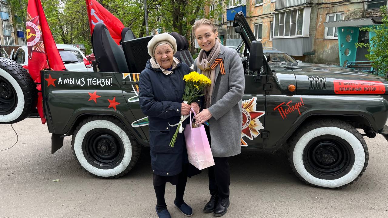 Пенза-Онлайн — Руководитель аппарата Общественной палаты Пензенской области  поздравила ветеранов перед Днем Победы. Кристина Тихомирова