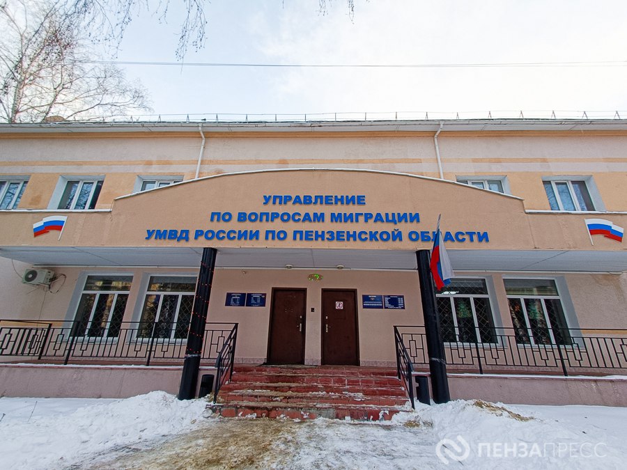 В Пензенской области нашли незаконно получивших сертификат на знание русского языка иностранцев