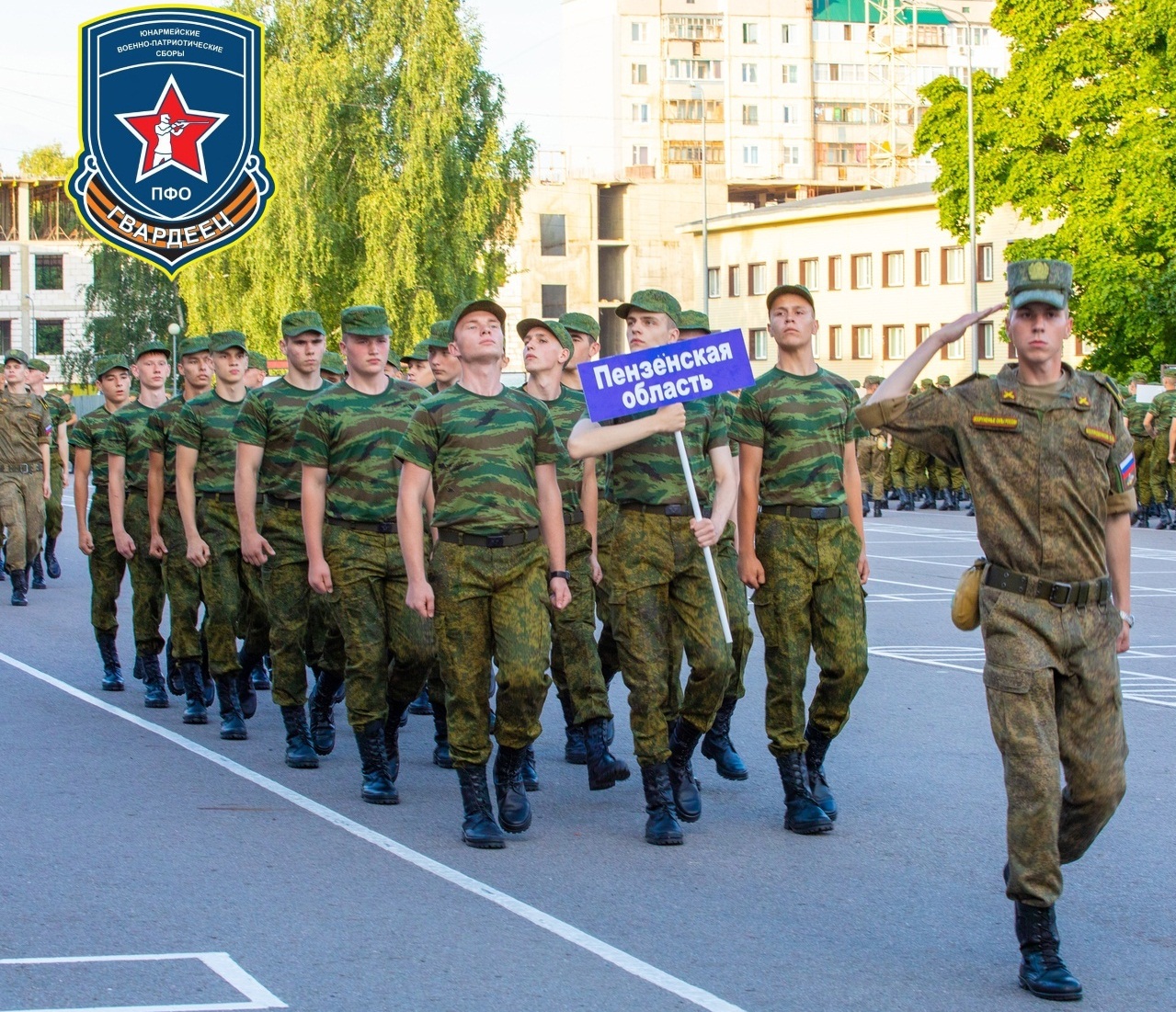 Сборы «Гвардеец» в Пензенской области продлены до трех недель