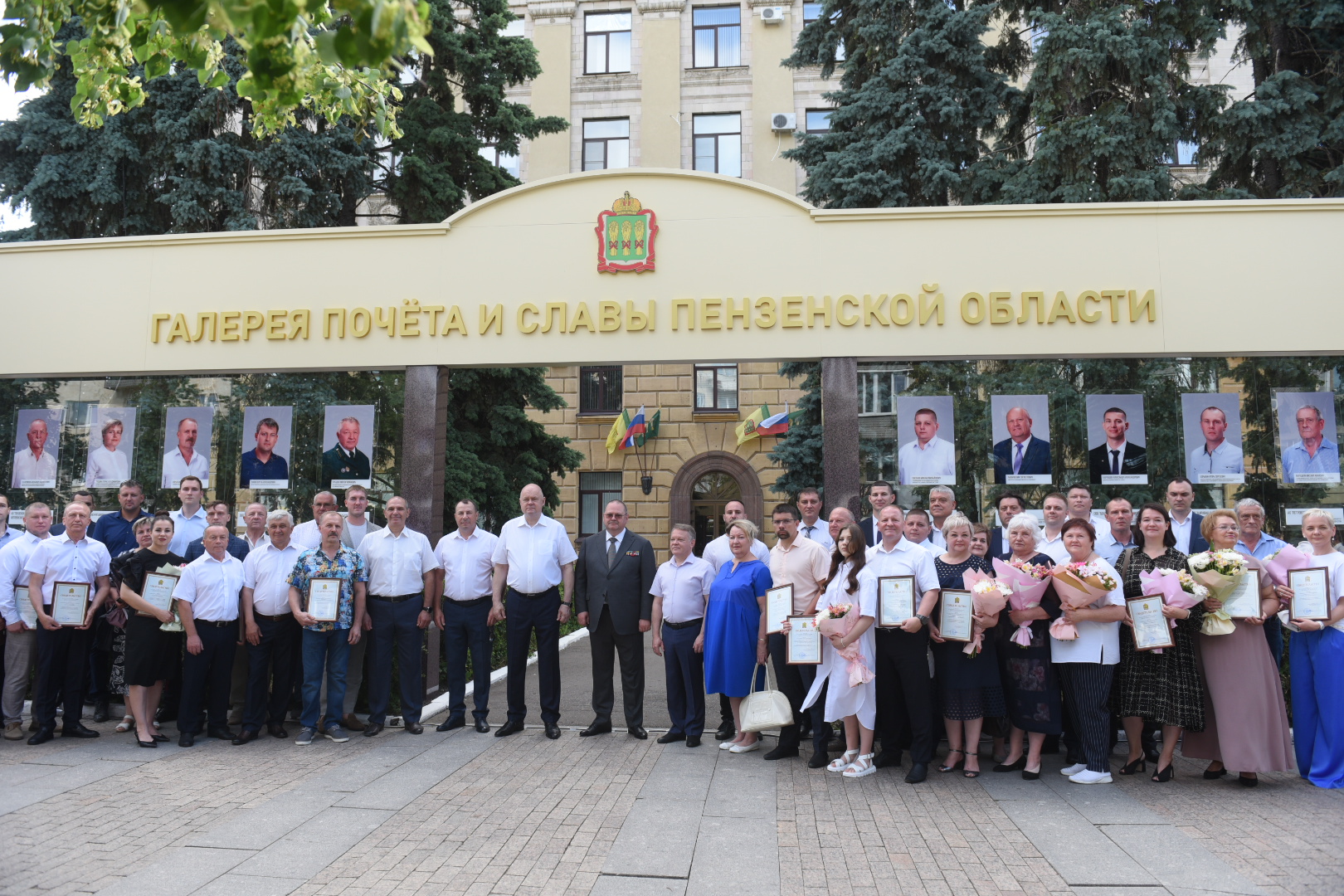 Пенза-Онлайн — В Пензе состоялось торжественное открытие новой Галереи  почета и славы региона. Влад Языков