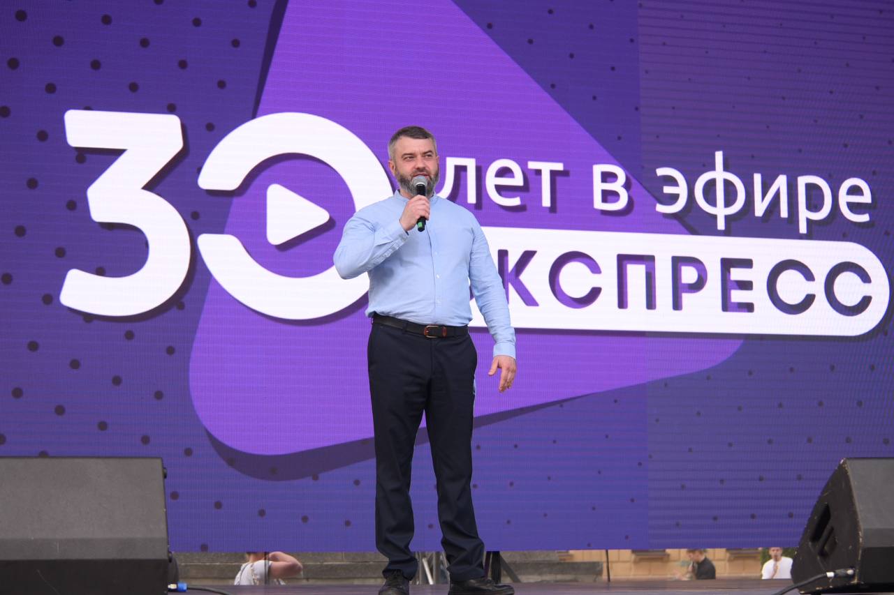 Антон Шаронов: «Команда «Экспресса» уже три десятилетия работает ради пензенских телезрителей и радиослушателей»