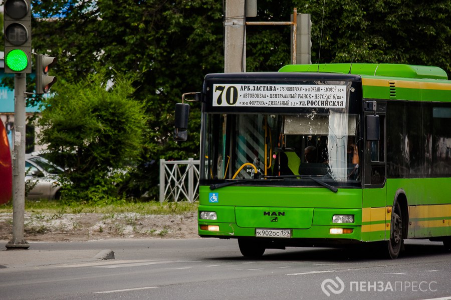 С водителем автобуса порно видео