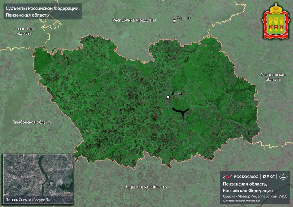 Пензенская область попала в объектив спутника «Метеор-М»