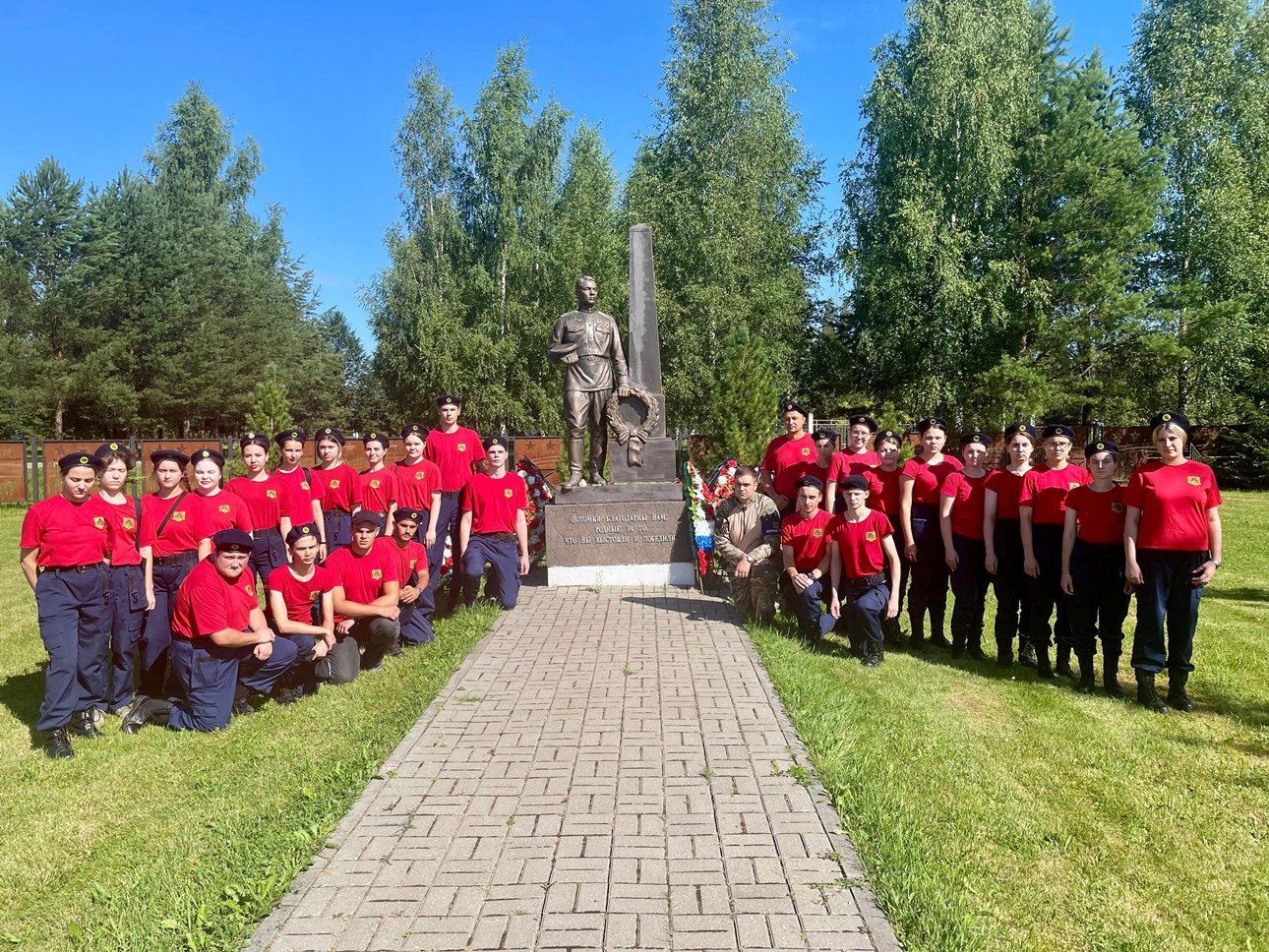 Подведены итоги поездки пензенского сводного отряда «Тигр» в Тверскую область