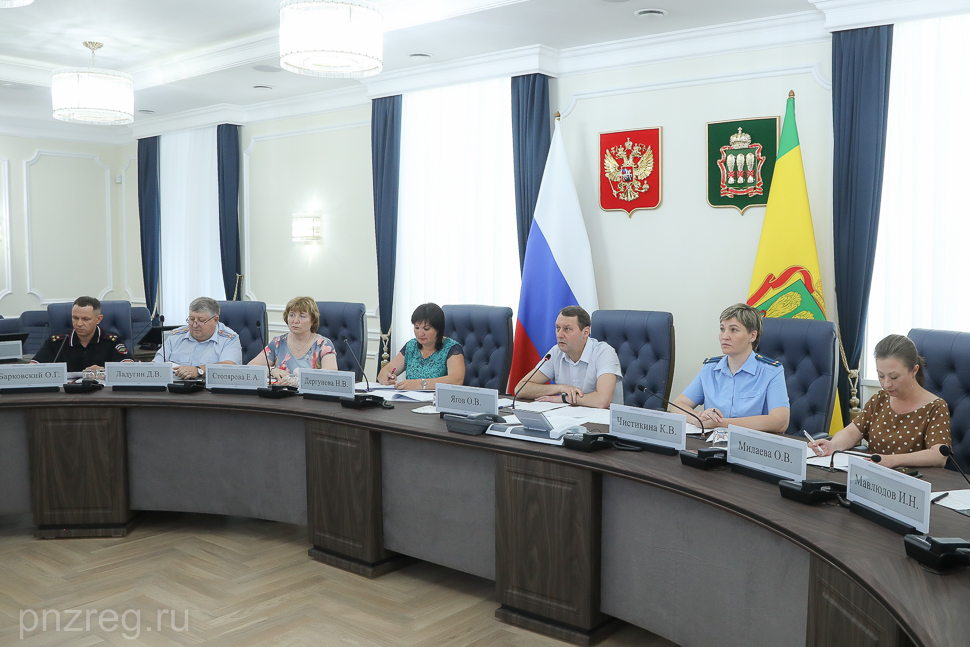 В Пензе снова обсудили обеспечение безопасности детей на каникулах