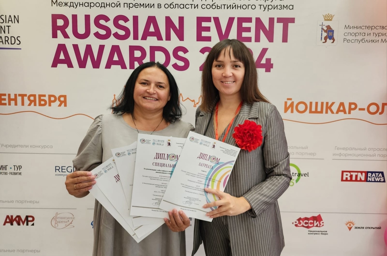 Пензенцы завоевали шесть наград Международной премии событийного туризма Russian Event Awards