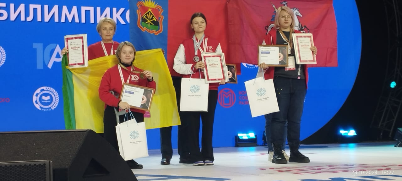 Пензенцы завоевали еще две медали на национальном чемпионате «Абилимпикс»