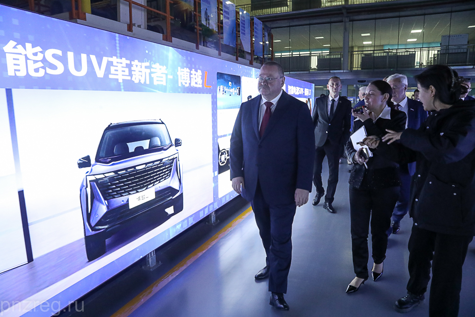 Губернатор Олег Мельниченко предложил кооперацию концерну Geely