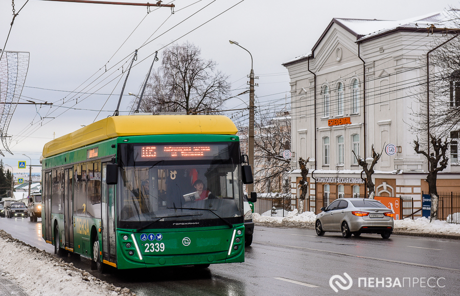 ГКУ «Организатор перевозок Пензенской области» передано в ведение регионального минстроя