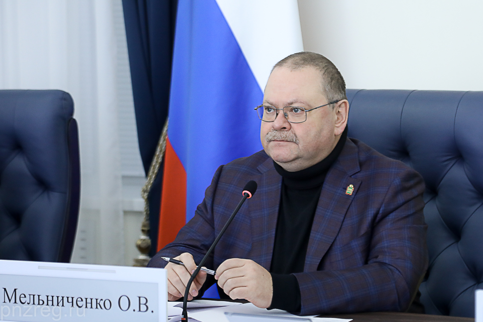 В Пензенской области продлен мораторий на повышение платы за увеличение площади земельных участков