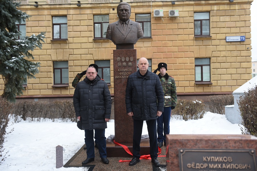 В Пензе открыт бюст первого секретаря Пензенского областного комитета КПСС Федора Куликова