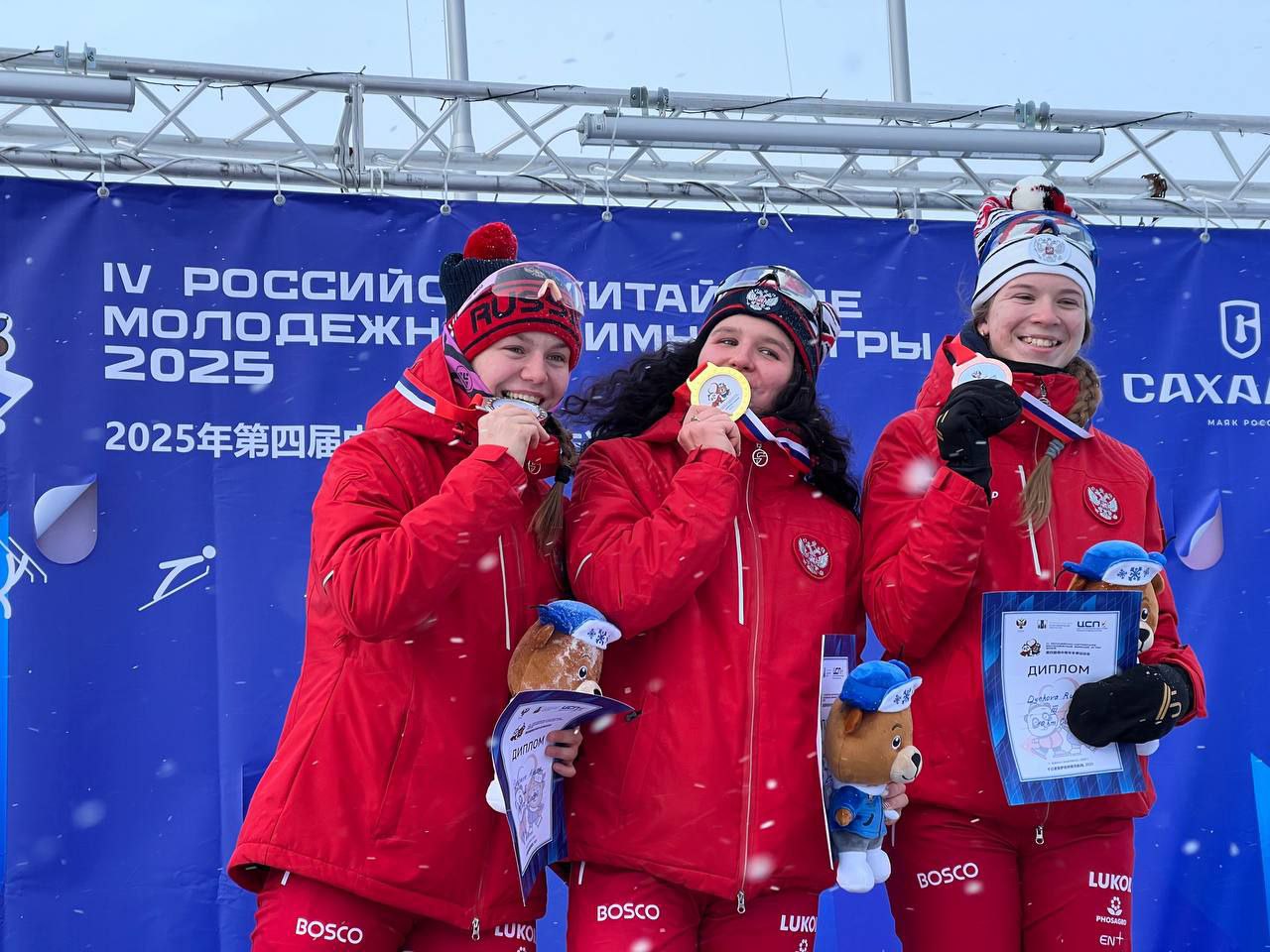 Пензенская лыжница стала бронзовым призером Российско-китайских молодежных зимних игр