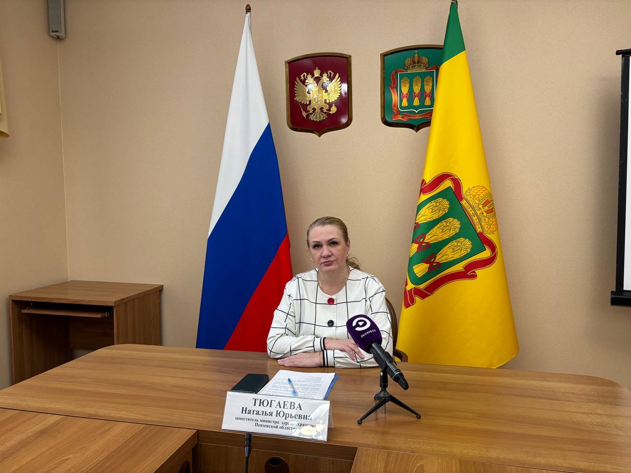 В Пензенской области озвучили итоги диспансеризации в 2024 году