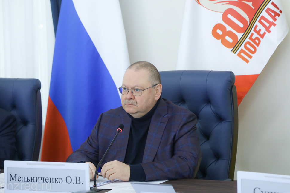 В Пензенской области организуют тематические рассылки о поддержке семей участников спецоперации