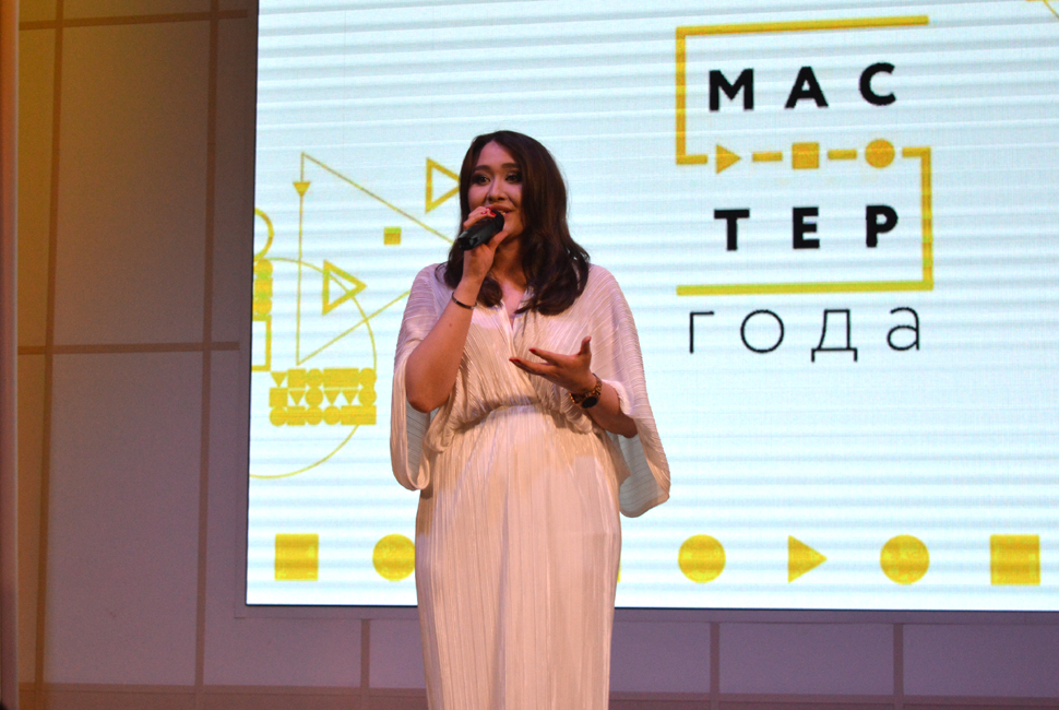 Сабина Сагандыкова представит Пензу во всероссийском финале конкурса «Мастер года»