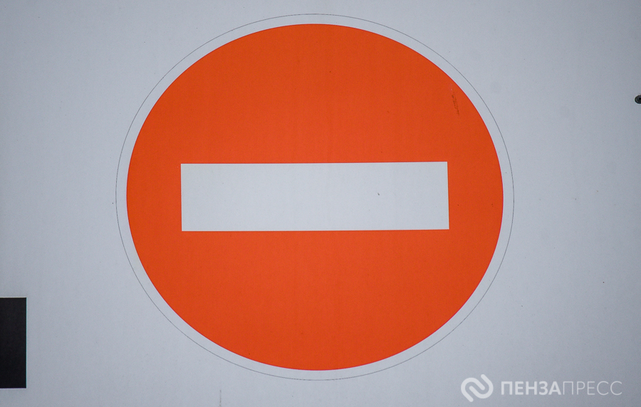 В Пензе на улице Пушкина ограничат движение транспорта