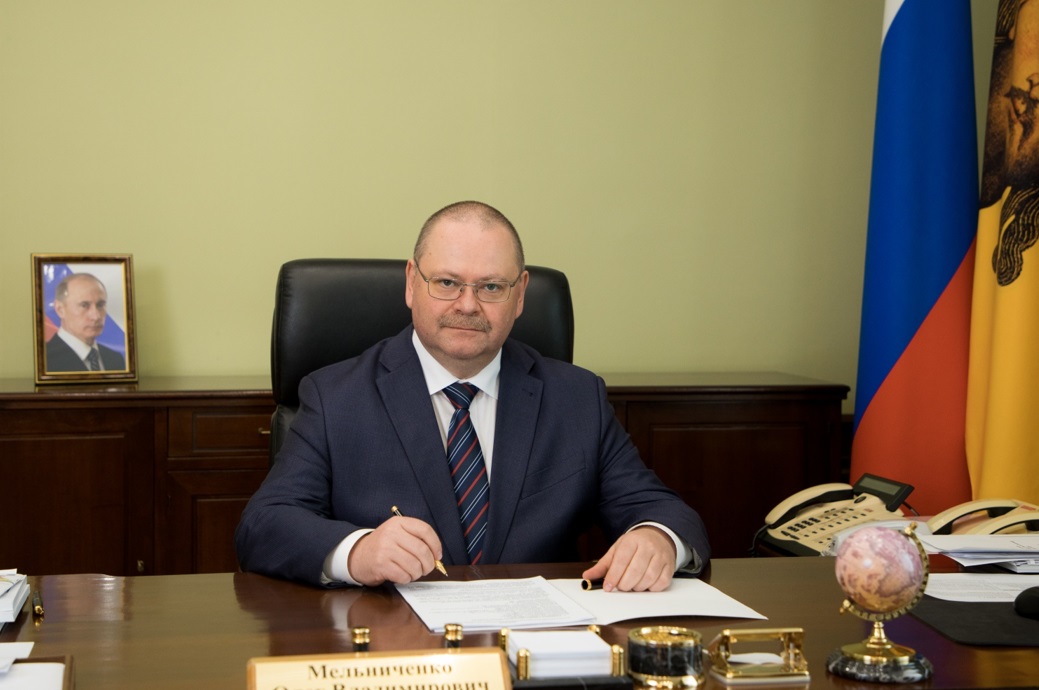 Губернатор Олег Мельниченко – о 9 Мая: «Это священный для России праздник»