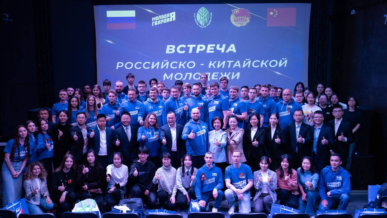 Советник губернатора Пензенской области принял участие во встрече с делегацией Коммунистического союза молодежи Китая