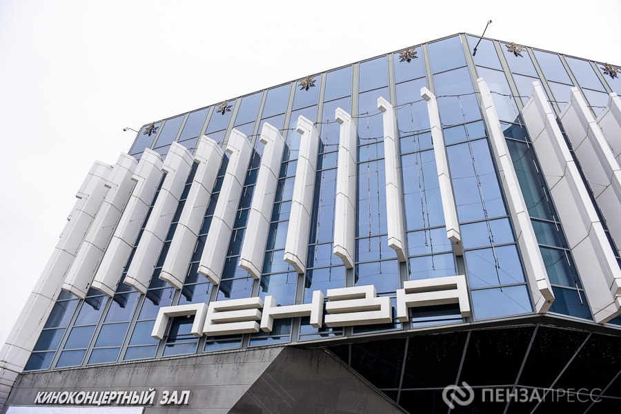 В Пензе пройдет межрегиональный форум «Мой бизнес. Перезагрузка 2025»