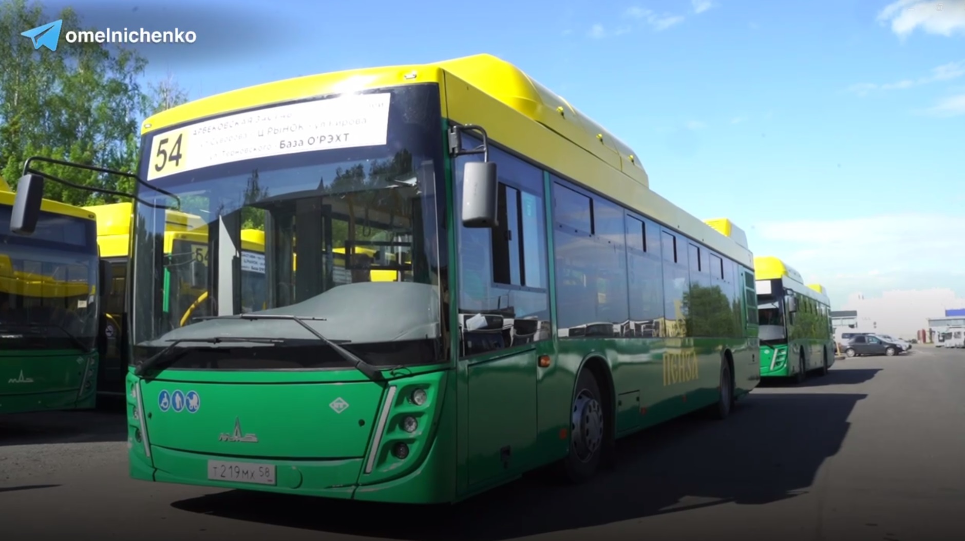 Маршрут № 54 в Пензе начали обслуживать белорусские автобусы