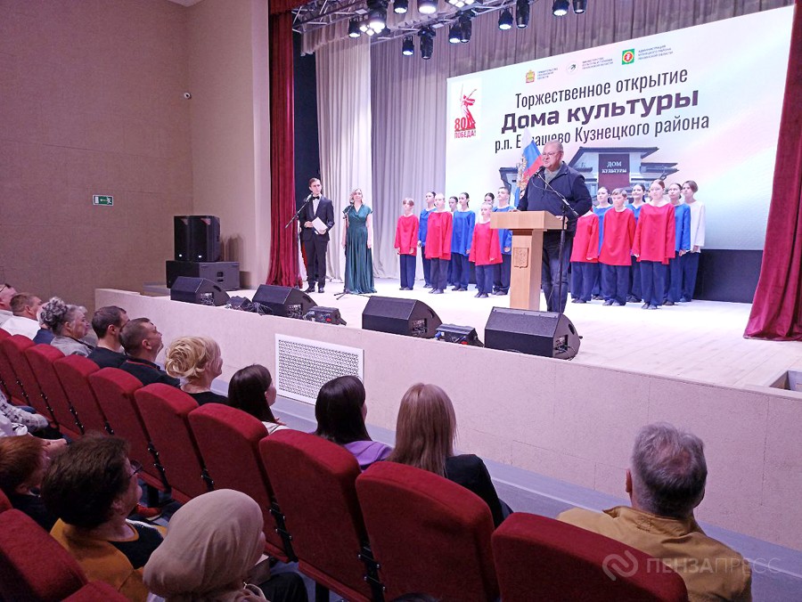 Губернатор Олег Мельниченко принял участие в торжественном открытии учреждения культуры в поселке Евлашево