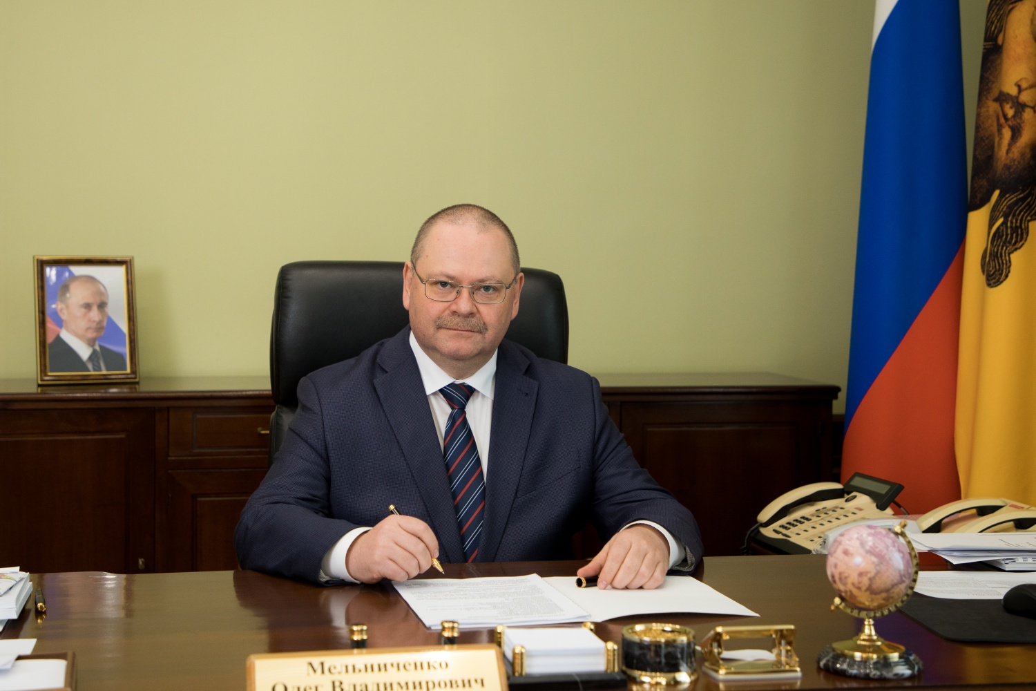 Пензенцы отмечают День трудовой доблести города