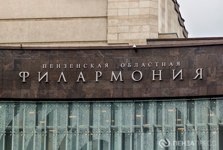 В субботу на Юбилейной площади Пензы выступит хор, состоящий из более 500 участников