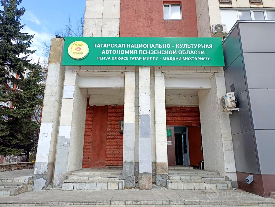 Избран новый глава Татарской национально-культурной автономии Пензенской области