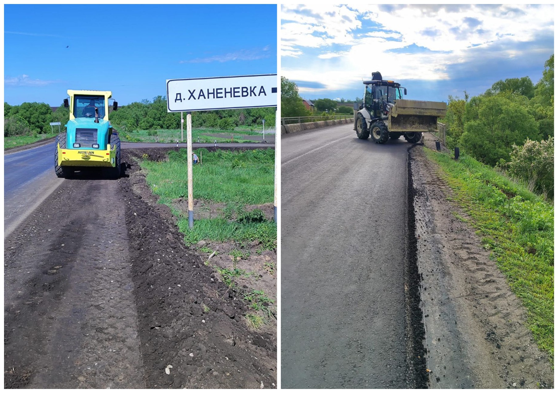 В Пензенском районе продолжается ремонт трехкилометрового участка дороги
