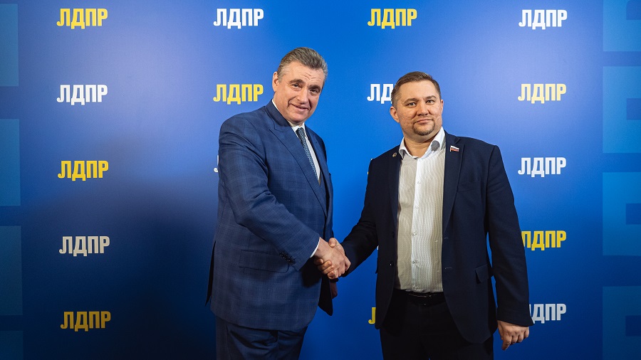 Павел Куликов: Лидер ЛДПР Леонид Слуцкий укрепил позиции партии