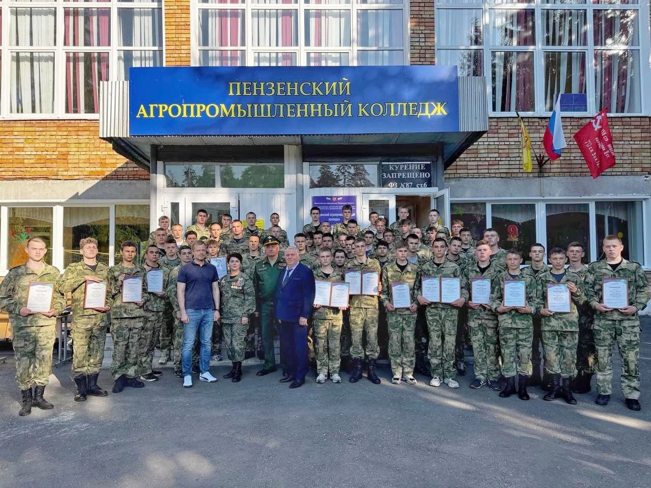 20 школьников представят Пензу на окружных военно-патриотических сборах «Гвардеец»