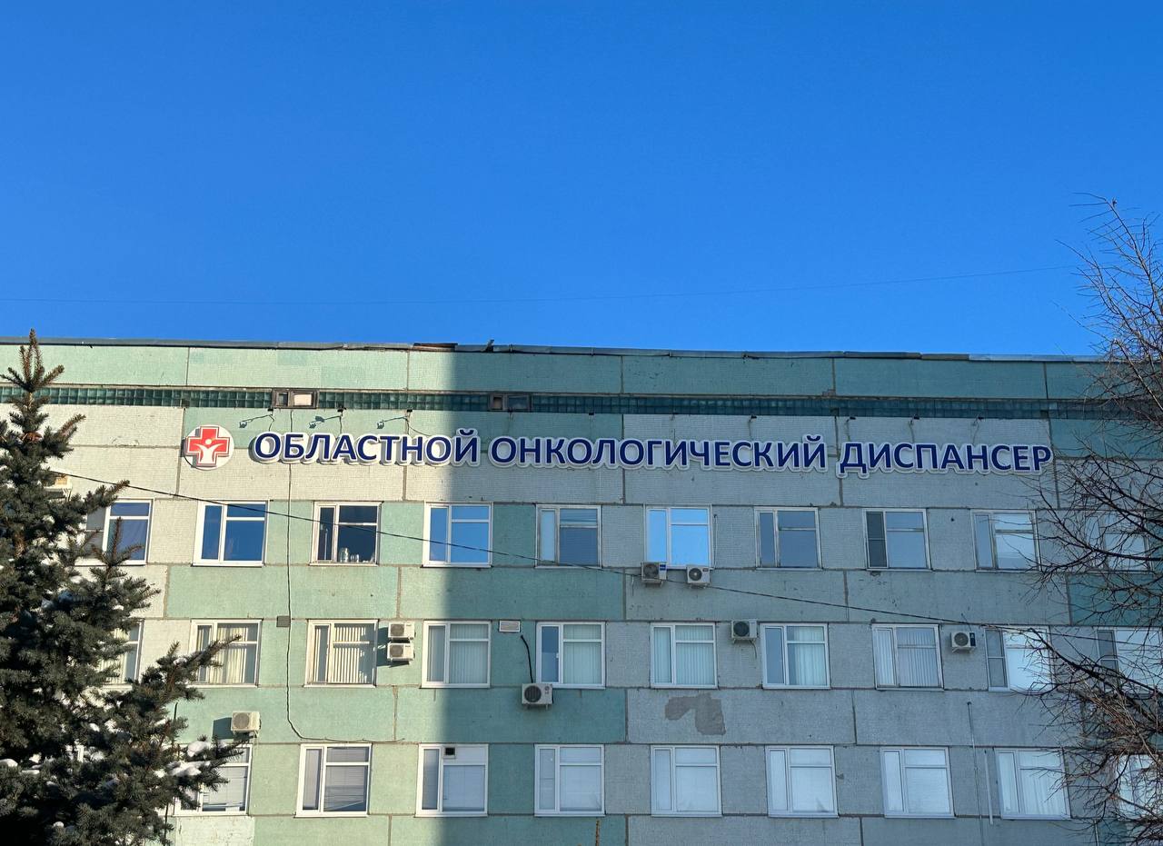 В Пензу на три дня приедет всероссийский «Онкопатруль»