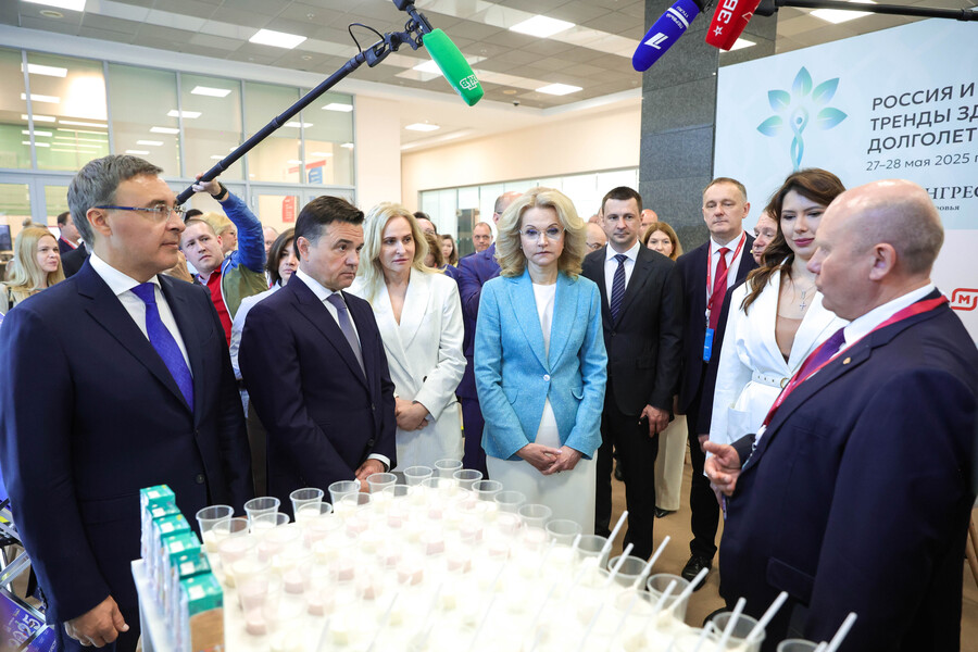 «Молком» презентовал новую продукцию на форуме о здоровом долголетии в Московской области