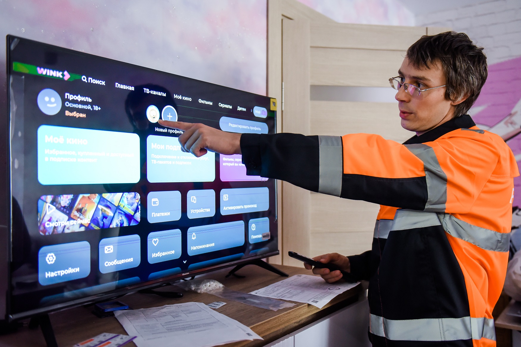 В Иссе появилась гигабитная сеть от «Ростелеком»