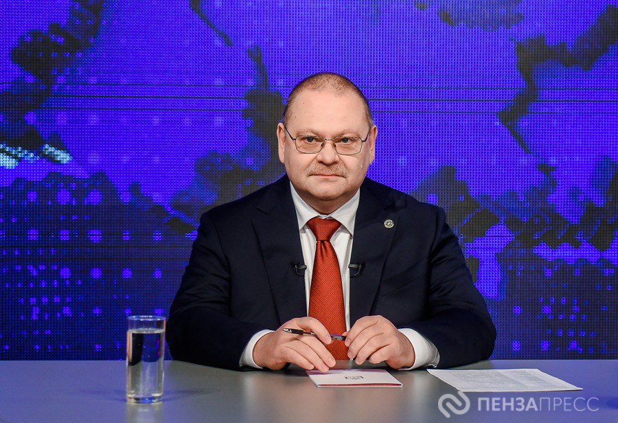 Губернатор Олег Мельниченко поздравил пензенцев с Международным днем защиты детей