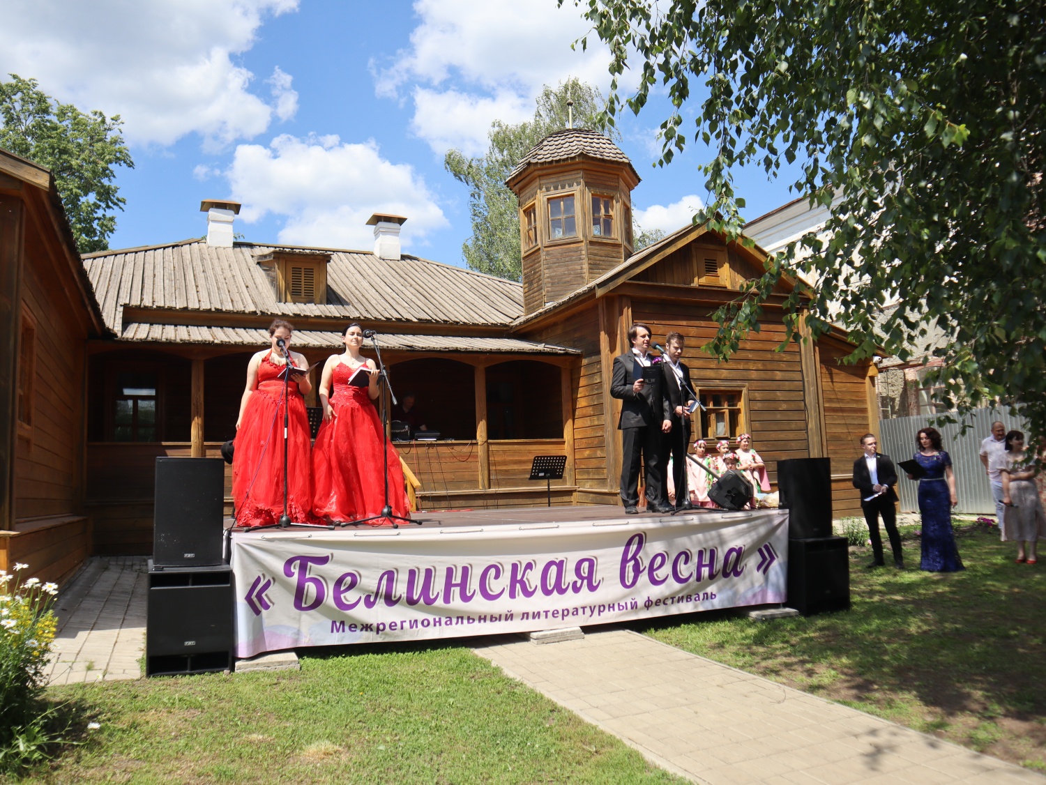 Пензенцев приглашают на литературный фестиваль «Белинская весна»