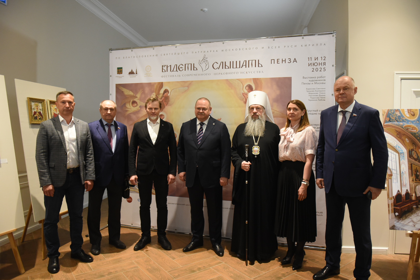 В Пензе состоялось торжественное открытие фестиваля современного церковного искусства «Видеть и слышать»