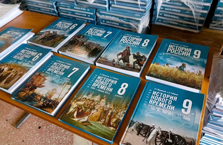 Для школ Пензенской области закупили новые учебники истории