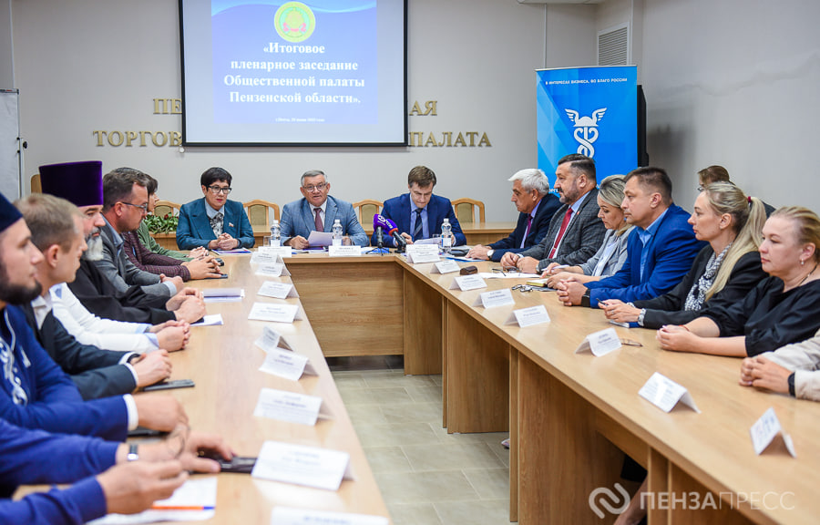 В Общественной палате представили ежегодный доклад «О состоянии гражданского общества в Пензенской области»