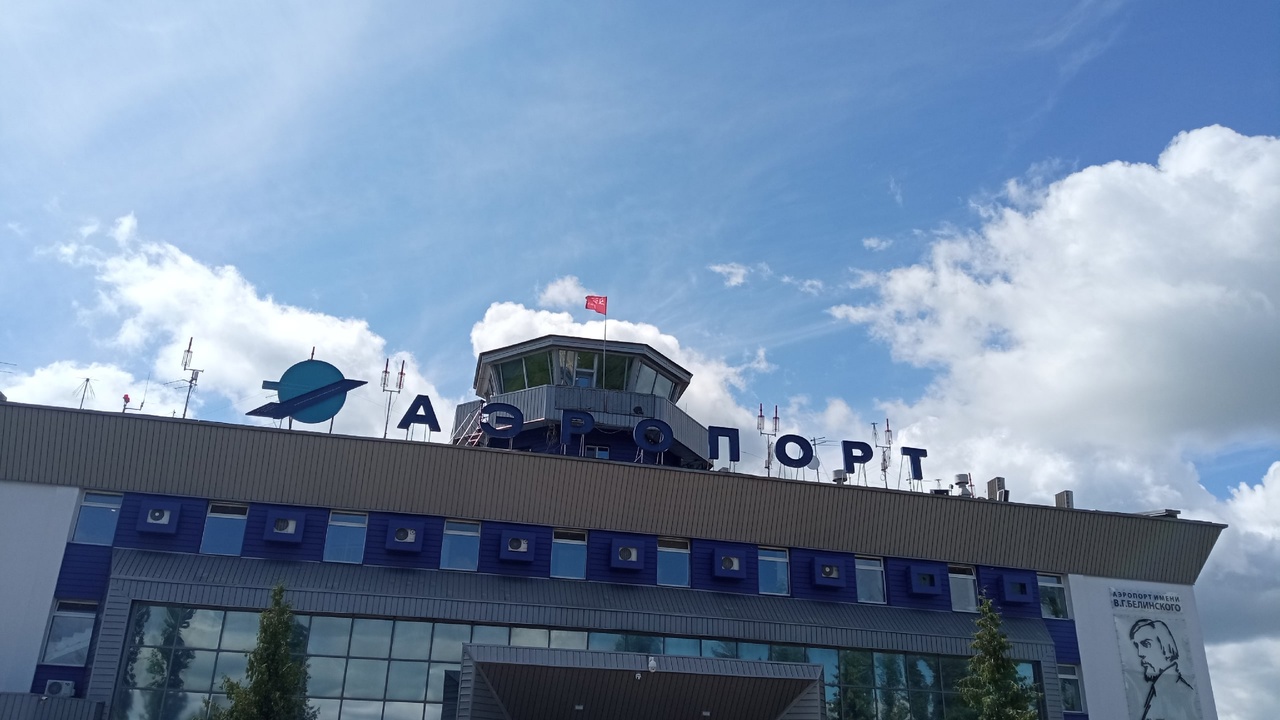 В пензенском аэропорту введен план «Ковер»